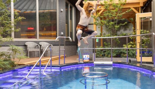 関東最大級の温浴リゾート「温泉バルコニー King＆Queen」――驚きと癒しの空間で地域の憩いを創出