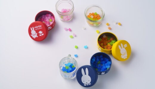 ハウステンボスでおすすめのお土産！ミッフィーグッズや可愛い雑貨、お菓子を中心に紹介