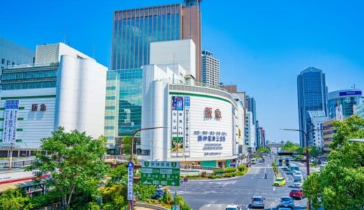 三宮でおすすめのお土産16選！人気のバラマキお菓子や雑貨まで幅広く紹介