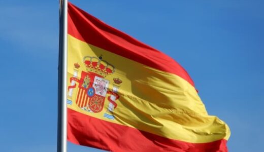 スペイン旅行のベストシーズンはいつ？おすすめの季節や安い時期について解説