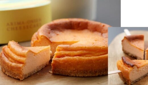 有馬温泉で買えるおすすめお土産ランキング！ばらまきお菓子やグルメ、女子向け雑貨など