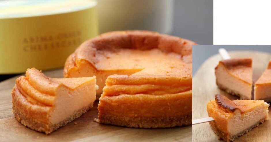 有馬温泉-お土産