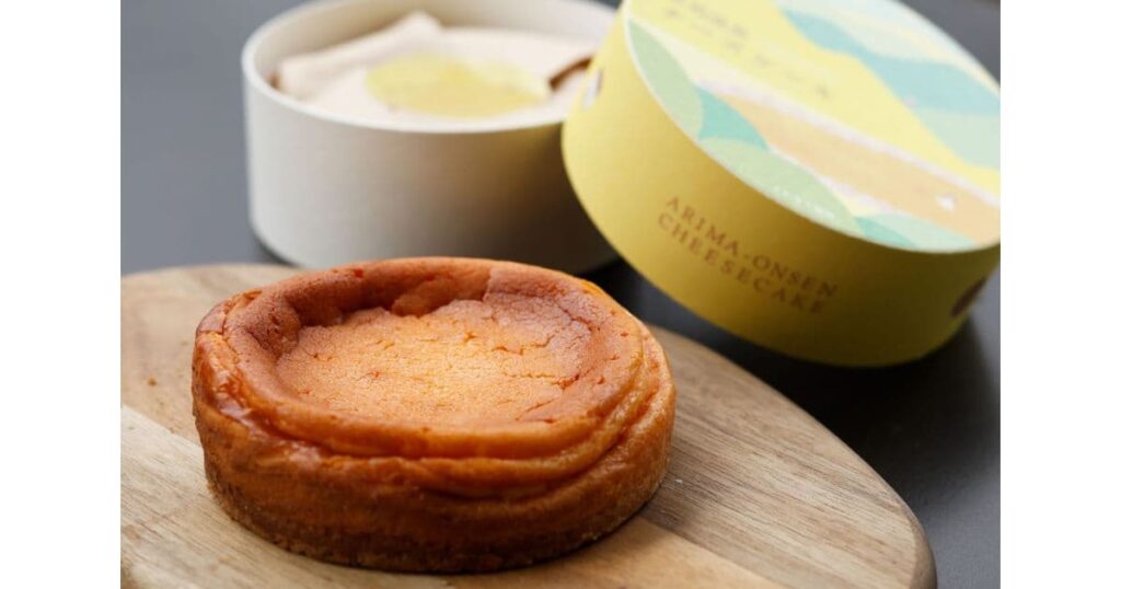 うわなり珈琲の有馬温泉チーズケーキ