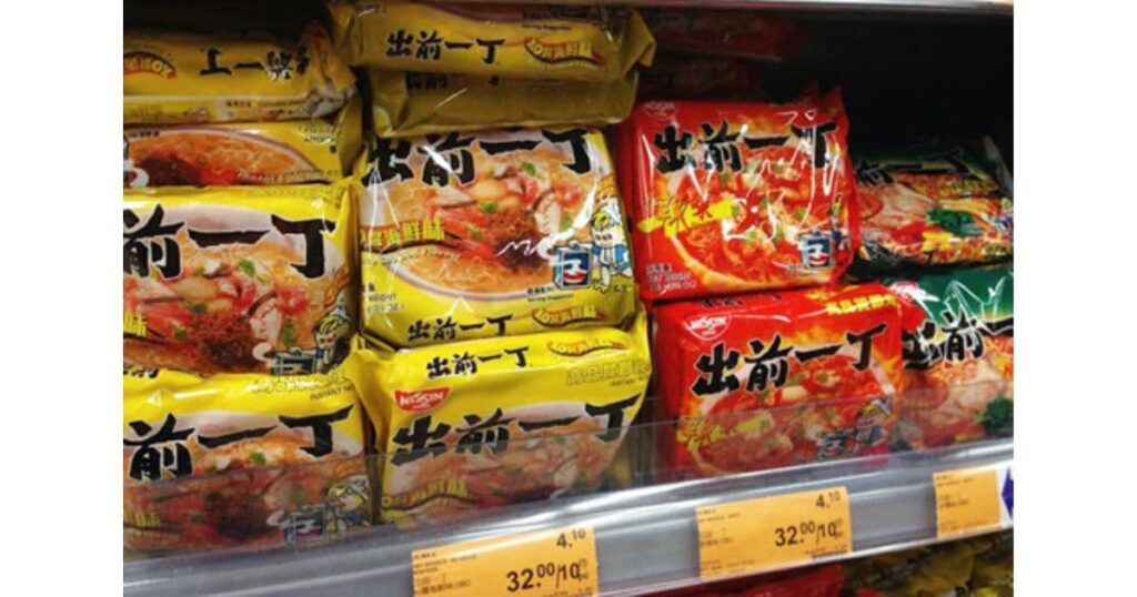 出前一丁の香港限定ラーメン