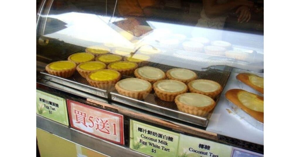 貴族蛋糕のエッグタルト