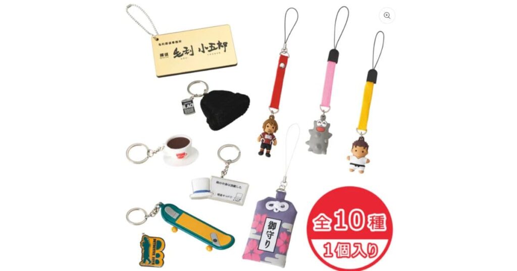 名探偵コナン コレクタブルアイテム