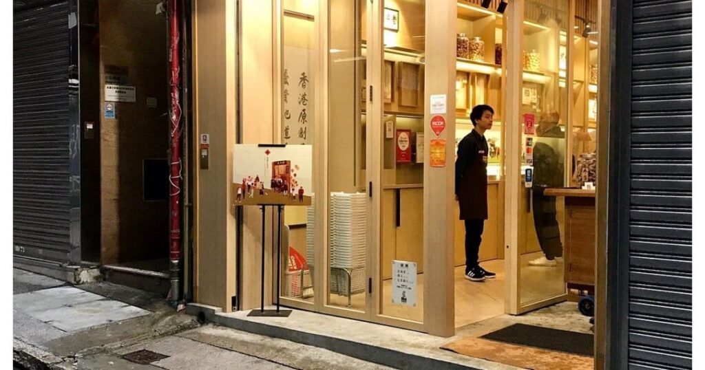 檸檬王のドライフルーツ