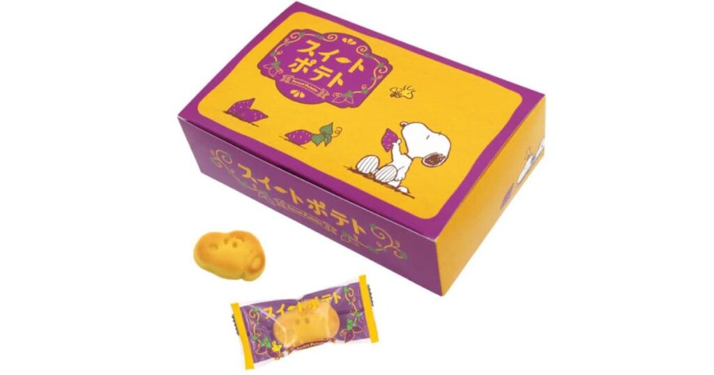 スイートポテト