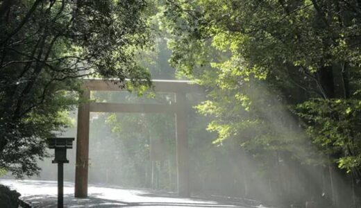 伊勢神宮でおすすめのお土産26選！人気のばらまき用お菓子やの食べ物も紹介