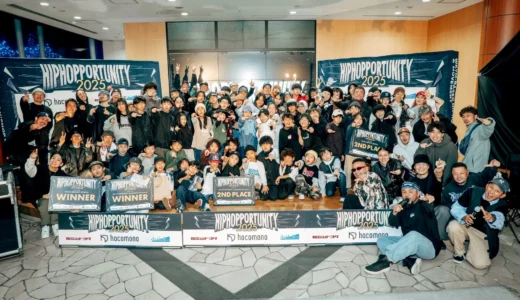 ヒップホップが地方都市を動かした2日間 〜和歌山駅地下が「カルチャーの港」になるまで〜