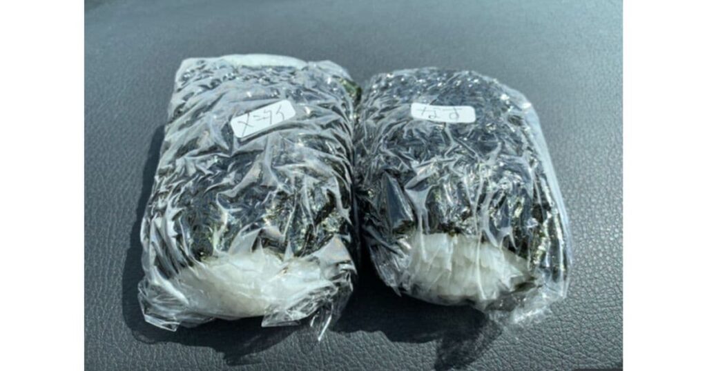 おむすびのおおみや 禾生店（都留市）