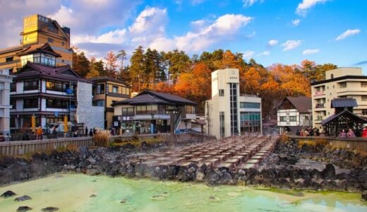 草津温泉で買えるおすすめのお土産！日持ちするばらまきお菓子や饅頭など幅広く紹介