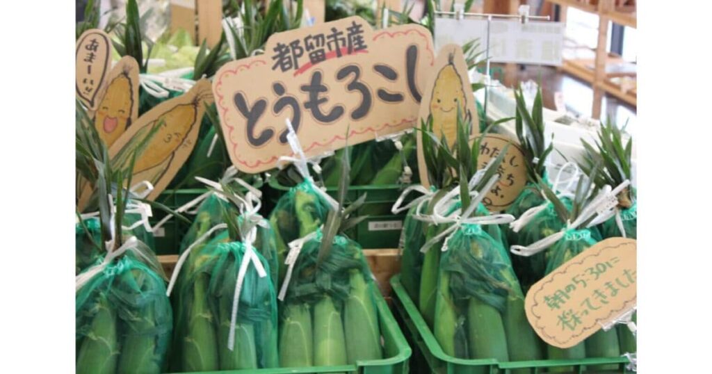 炭香ファームとうもろこし直売所（都留市）