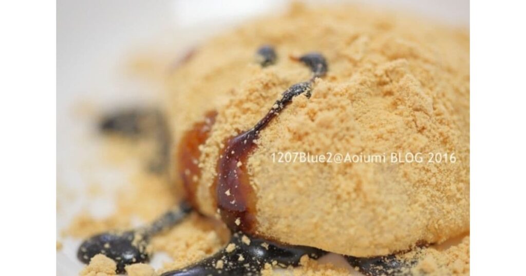 金精軒（北杜市）