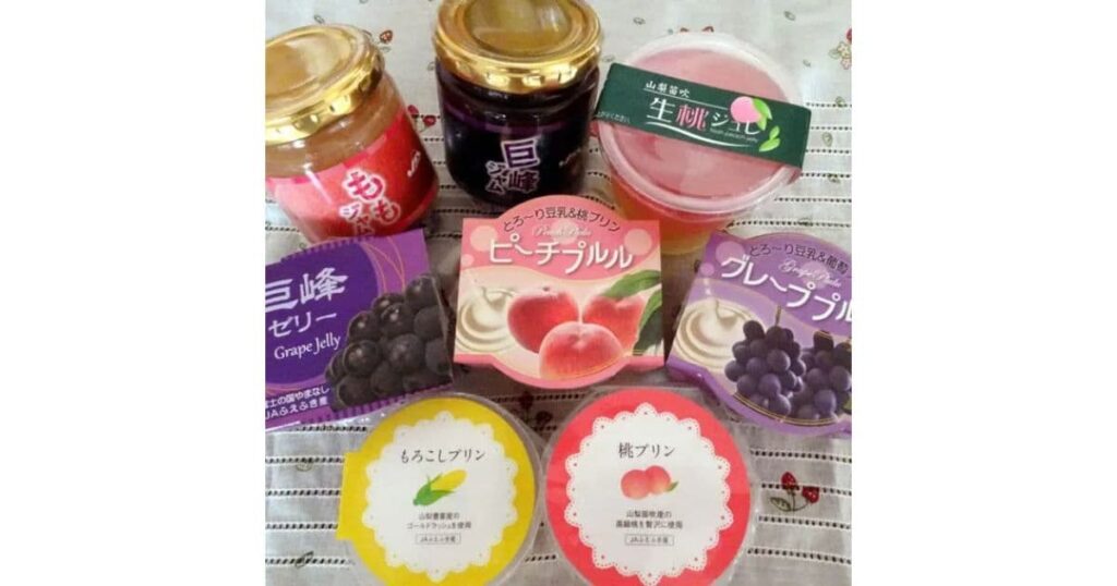 プチ・プラム（笛吹市）