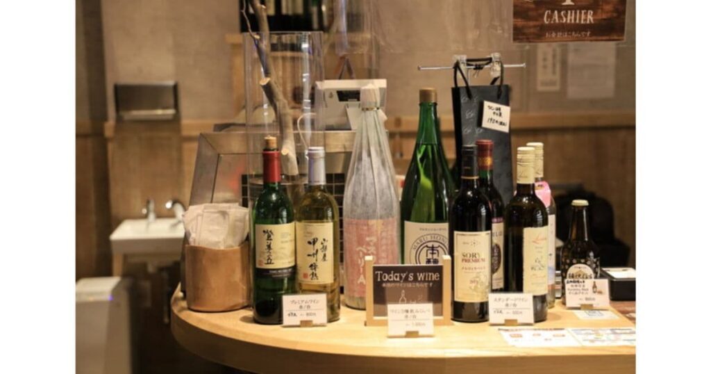 カフェ＆ワインバー 葡萄酒一番館（甲府市）