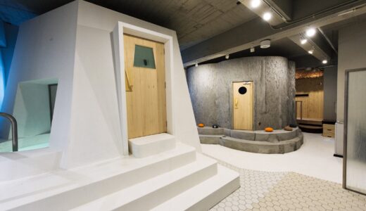 サウナ文化で人と街に元気を届ける「ウェルビー栄」の魅力に迫る