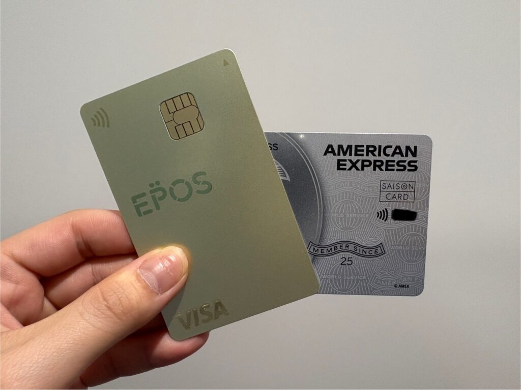 台湾で利用したクレカ