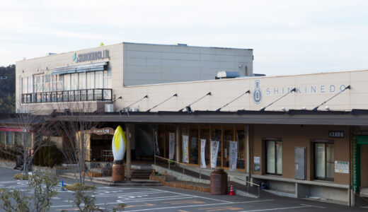 中津川で長く愛されてきた、老舗菓子店・新杵堂