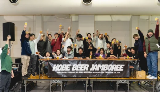 全国のクラフトビール“売り手”が集う大型フェス