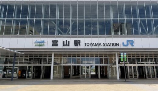 富山県の名物グルメ完全ガイド！白えびやホタルイカ、鱒寿司など名産品を中心に紹介