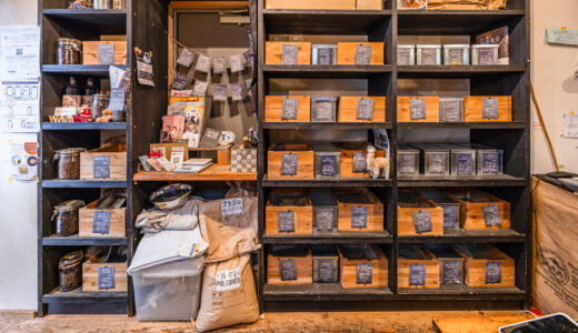 縁の木とは？観光客に人気の理由とコーヒー×地域循環の魅力