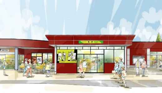 北海道内ＳＡ・ＰＡ初の無人販売店舗「輪厚ＧＯ」道央道　輪厚ＰＡ（下り線）３/２４ＯＰＥＮ