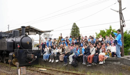 【千葉県】日本で唯一の成人式『市原はたちトロッコ2026 ― とっとこせのび旅 ―』