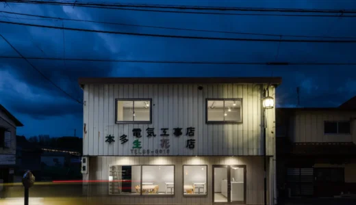 群馬県・磯部温泉に「hitoritoiro.cowork+cafe（ヒトリトイロ コワーク＋カフェ）」オープン｜カフェ・コワーキング・宿泊・地域体験を緩やかにつなぐ温泉地での新しいワーク＆ステイを提案